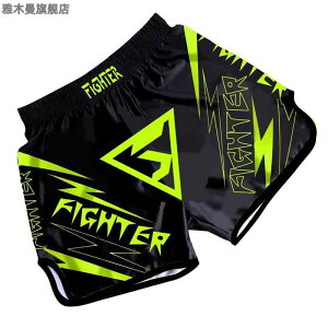 {NVO pc X|[c tBbglX V[c GNTTCY AX[g W 傫TCY  t@bV G^C iZ g[jO MMA
