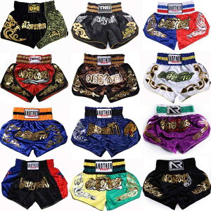 {NVO pc X|[c tBbglX V[c GNTTCY AX[g W  t@bV j iZ  eRh[ g[jO q