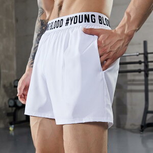 ボクシング パンツ スポーツ ショーツ エクササイズ フィットネス アスリート おしゃれ キック トレーニング メンズ 夏 薄手 ランニング 速乾 通気性 クール