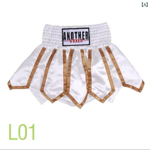 ボクシング パンツ スポーツ ショーツ エクササイズ フィットネス アスリート おしゃれ ファッション ムエタイ キック ロータス トレーニング 男性 格闘技 女性