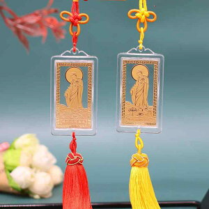 얳ɕ y_g  ԓ ݂  ^bZ   Y fB[X t@bV jp F   M @ J^ObY `H|