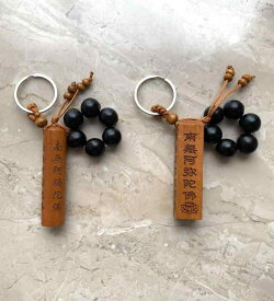 南無阿弥陀仏 ペンダント キーホルダー 桃木 木製 お守り リング 六字真言 装飾 アクセサリー ユニセックス 仏教 信仰 宗教 開運 厄除け ギフト スピリチュアル チャーム 伝統