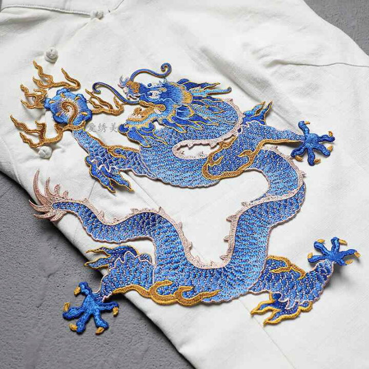 楽天市場】ドラゴン 刺繍 アップリケ 龍 パール 布パッチ パターン 