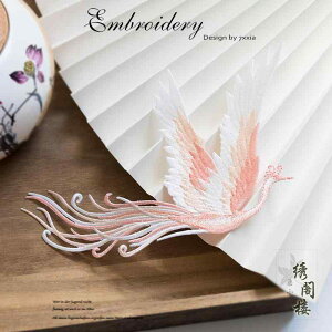 P AbvP by tFjbNX zpb` hJ ߗޑ C |i nhChpi ACڒ\ `I GXjbN I @ GKg ANZT[ fUC