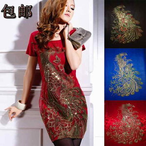 AbvP P 60 ×85cm 傫`[t bV hJ tFjbNX zpb` XpR[ ڒܕsgp DKv  ߑ bh ubN u[  ؂₩ `I GXjbN