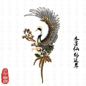 P AbvP by ڒ܂Ȃ DKv C | nhCh  tFjbNX hJ zpb` ANZT[ `[t GXjbN fUC A[g re[W fR[V