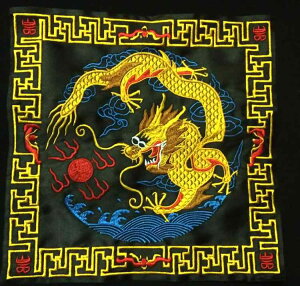 hS hJ AbvP  zpb` by `[t ANZg ANZT[ XNGA  DKv ڒܕsgp | nhCh `I A[g N | nhCh AWA