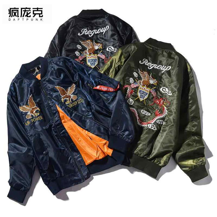 楽天市場】スカジャン ブルゾン スタジャン アメリカン 空軍 