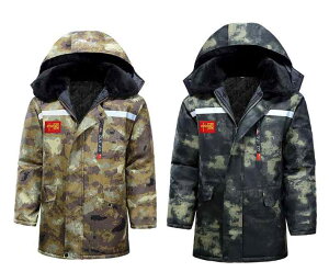  WPbg R[g AE^[  JWA Jt[W  Y ~ xxbg  ~^[ h ƒ 傫TCY t[ht