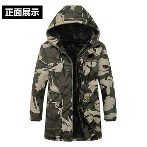  WPbg R[g AE^[  t@bV Jt[W  Y ~  h O t[ht AEghA 傫TCY ϋv