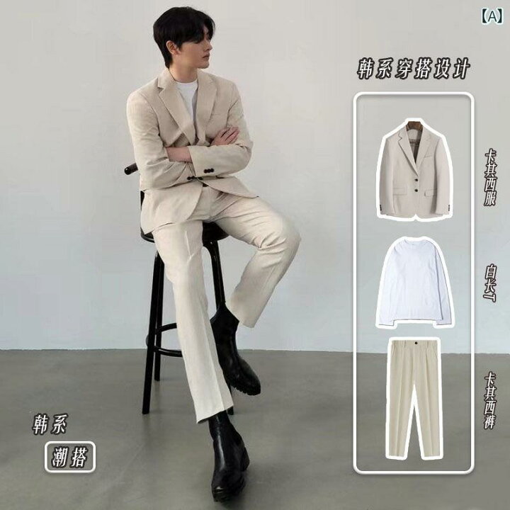 楽天市場】メンズ スーツ ジャケット パンツ 上下 セット品 紳士服 