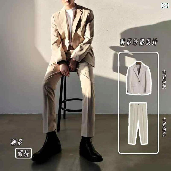楽天市場】メンズ スーツ ジャケット パンツ 上下 セット品 紳士服 