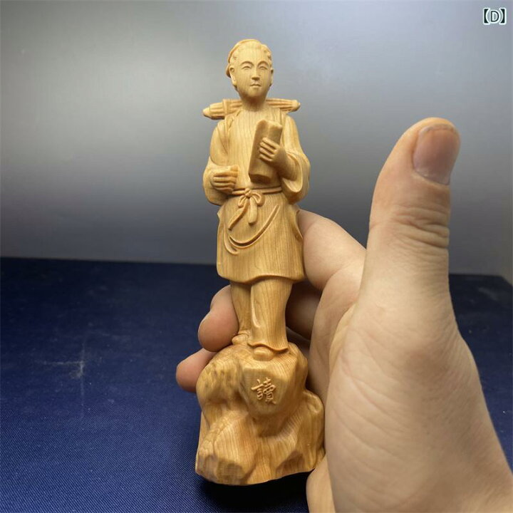 楽天市場】インテリア 小物 木製 おしゃれ 装飾品 木彫り 漁師 木こり 