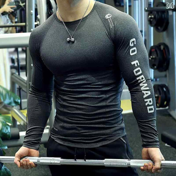 楽天市場】Tシャツ スポーツウェア ジム 格闘技 コンプレッション 