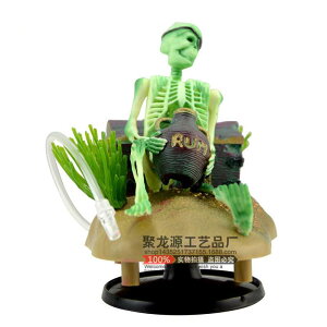 [ XJ nEB CeA   fR[V hN  u I[ig AJ  RNV {bNX  