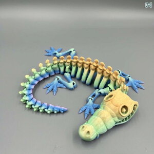  킢 [ XPg  u CeA  nEB Mtg j̎q ̎q  p[eB[