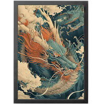 楽天市場】龍の絵の通販