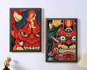 |X^[ tHgt[ A4 A3 G CeA j[N [ANZg _ fUC Ǌ| A[g Jt I  