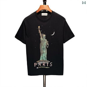 TVc  Y gbvX  am Ȑ_  vg A[gvg C^A p [h iCgEH[N