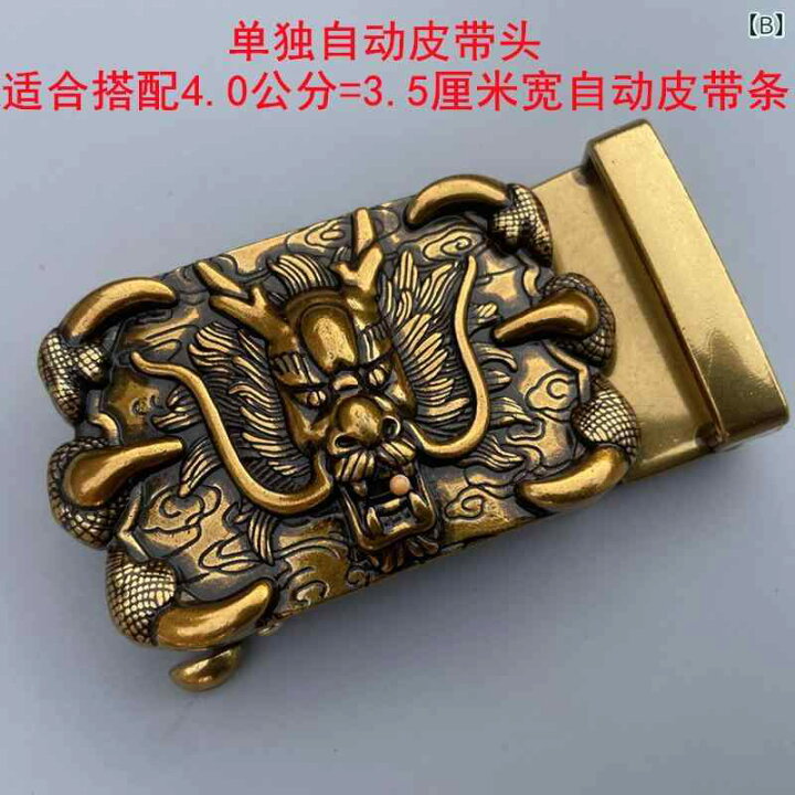 貴重レア】SHINTOHO 新東宝 エンブレム風金属製プレート(バックル 