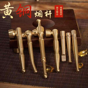 キセル 喫煙パイプ タバコ おしゃれ レトロ 真鍮 煙管 ポータブル メタル スモーカー フィルター ホルダー ドライ ロッド 喫煙具 金属製 プレゼント 耐久性 伝統工芸