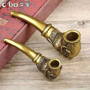 キセル 喫煙パイプ タバコ おしゃれ レトロ 真鍮 煙管 ドラゴン フェニックス ホルダー コレクション プレゼント 喫煙具 趣味 伝統的 高級感 シガレット アンティーク