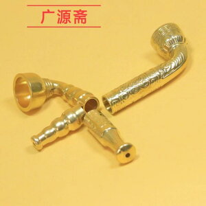 LZ ipCv ^oR  g ^J  ^J  |bg  `I   NVbN fR[V  v[g RNV j[N