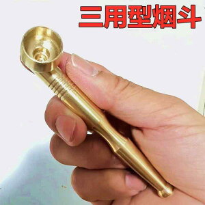 キセル 喫煙パイプ タバコ おしゃれ レトロ 真鍮 煙管 銅 フィルター 喫煙具 ミニ ポータブル 乾燥 タバコロッド 取り外し可能 洗える ギフト 高級感 コレクション