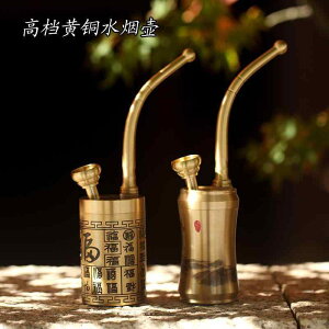 LZ ipCv ^oR zr[  g ^J  tB^[ Y RNV i v[g `I H|i X^CbV  