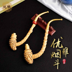 キセル 喫煙パイプ タバコ おしゃれ レトロ 真鍮 煙管 エレガント ドライ 竹 タバコホルダー 伝統的 男性 喫煙具 アクセサリー 工芸品 コレクション プレゼント