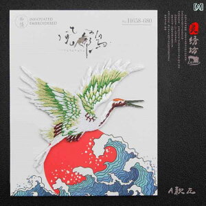  AbvP hJpb`  z g z  ߑ obO a  C CN nhCh IWi C N _ `