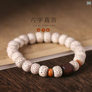  uXbg  Z^ Y fB[X 6 }g ƌ̕ v[X^C Rf T P~ x O̎q 