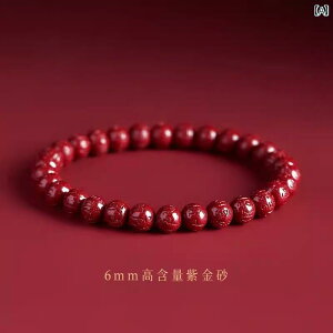 uXbg  Z^ ANZT[ 6}g jp   Eh ub_ r[Y fB[X aN WG[ Mtg