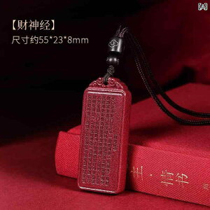 �ʎ�S�o �y���_���g �l�b�N���X �C�� �����Y ���f�B�[�X �t�@�b�V���� �A�N�Z�T���[ ���a ����� ������ �ʎ�S�o ���j�Z�b�N�X �X�s���`���A�� ���� ���_�I �f�U�C��