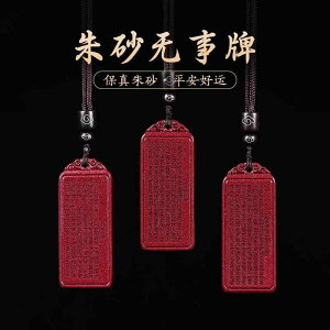 ʎSo y_g lbNX C ANZT[ Y fB[X jZbNX t@bV a   ʎSo Xs`A  F _I Mtg i `I G