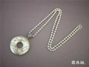 ʎSo y_g lbNX 999 oT ʎSo  O @ Vo[ Z[^[`F[ 傫 ANZT[ jZbNX Y fB[X t@bV  Xs`A V