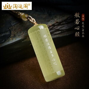 ʎSo y_g lbNX Y fB[X t@bV Vg ANZT[ Z[^[`F[ Mtg Xs`A _I JWA H|i