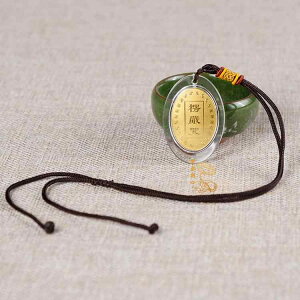 y_g lbNX  }g Z^ Xgbv Y fB[X t@bV ANZT[ JWA GXjbN X^C Xs`A _I  Mtg 