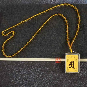 y_g lbNX uY }g s[X 얳 Y fB[X t@bV lt N[o[ Xgbv i  _I Xs`A ANZT[ 아 