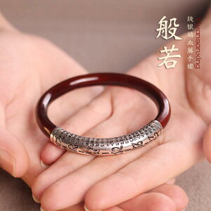 ʎSo uXbg ANZT[  t@bV { Vo[ 6 Y fB[X Jbv  v[g Xs`A 