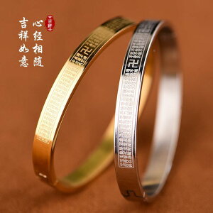 ʎSo uXbg ANZT[  t@bV `^|  S[h Vo[ Y Jbv v[g GXjbN Vv  oO