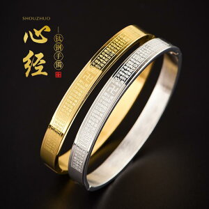 ʎSo uXbg ANZT[  t@bV `^|  S[h Vo[ Y Jbv v[g   Vv  _