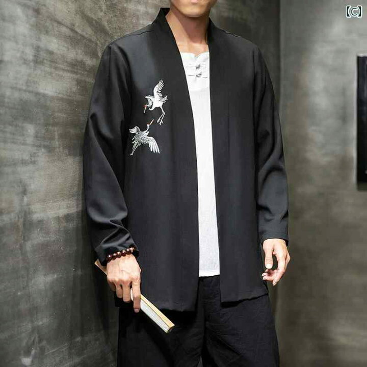 楽天市場】羽織り カーディガン 男性 服 チャイナ風 春秋 ゴールド 