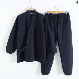 얱 a ƕ El VO Y fB[X  Y{   g ƒ ㉺ ZbgAbv xxbg dw H~ a r z[EFA  