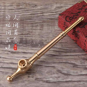 キセル 煙管 ドライ スモークポット 銅製 喫煙パイプ 趣味 メンズ リラックスタイム フィルター付き レトロ 真鍮製 シンプル ポータブル タバコ ロッドホルダー
