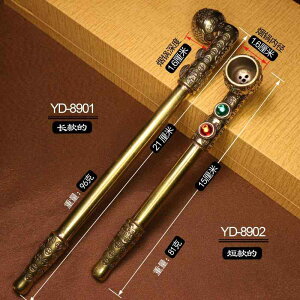 キセル 煙管 レトロ 真鍮 贈り物 喫煙パイプ デコレーション タバコ アンティーク 喫煙具 コレクション おうち時間 クラシック トラディショナル リラックス