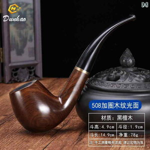 ipCv ؐ  ^oR i LZ   ؖ   Ȃ J[u O\ tB^[ ϋv H|i Mtg v[g  RNV g 