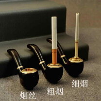 楽天市場】木製（パイプ・煙管｜喫煙具）：ホビーの通販