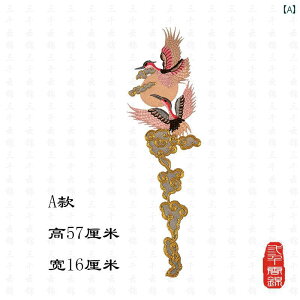  hJ by AbvP D ڒȂ ~ ٖD z pb` ߑ   ANZg C nhCh CN IWi a _ ` N