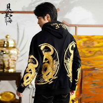 楽天市場】stussy dragon（パーカー｜トップス）：メンズファッション 